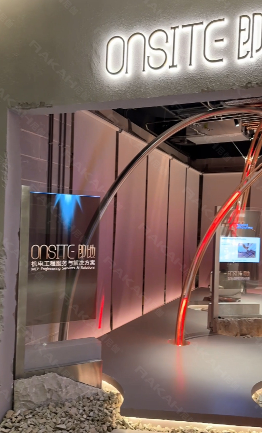 透明屏幕 透明屏幕