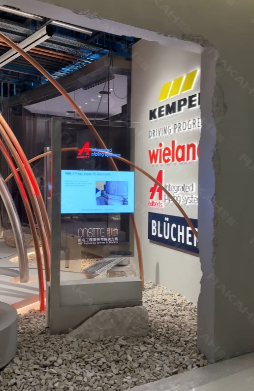 透明屏幕 透明屏幕