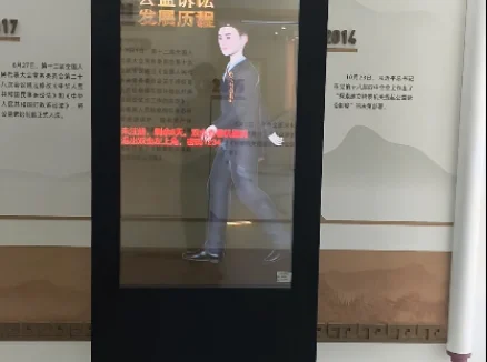 透明OLED滑轨数字人:安徽党建展厅的科技赋能实践