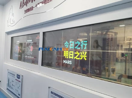 车间可视化窗口 | 2套30寸OLED透明屏2*3